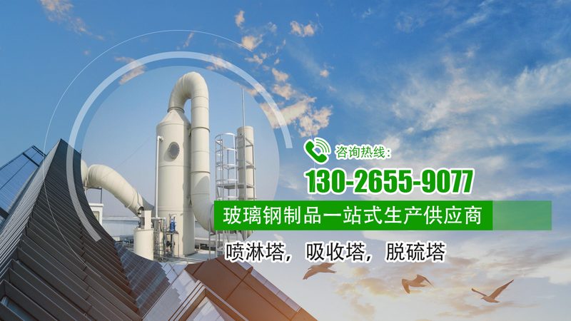 上海滤筒除尘器：环保设备中的“隐形守护者”**