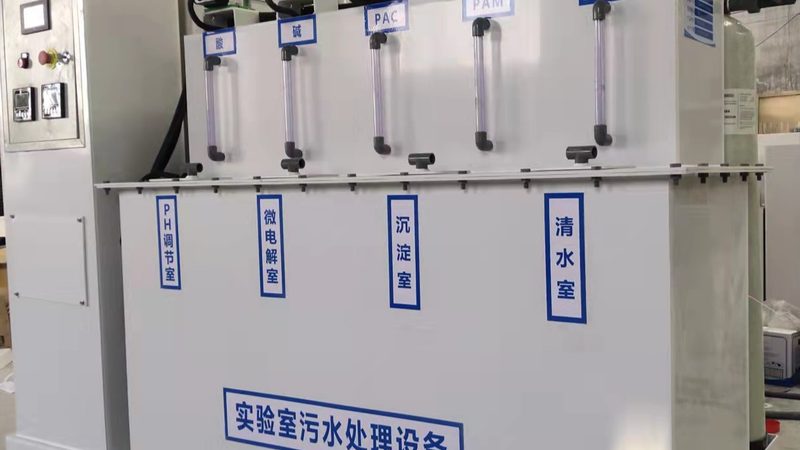 PTFE除尘布袋：揭秘其材质的优与劣