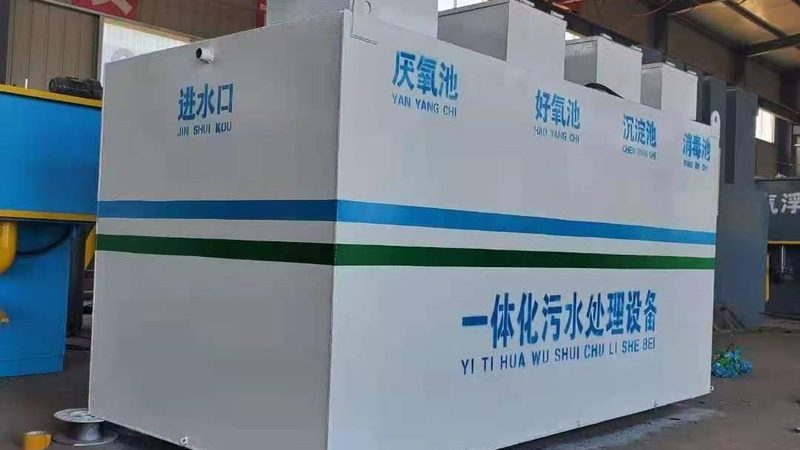 烧烤店油烟净化器材质选择：防腐蚀的奥秘