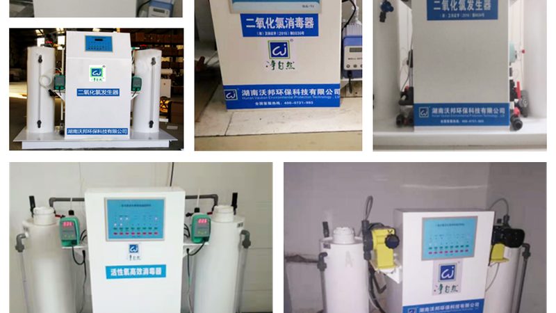 工业废水气浮机加药量计算：精准控制，高效处理**