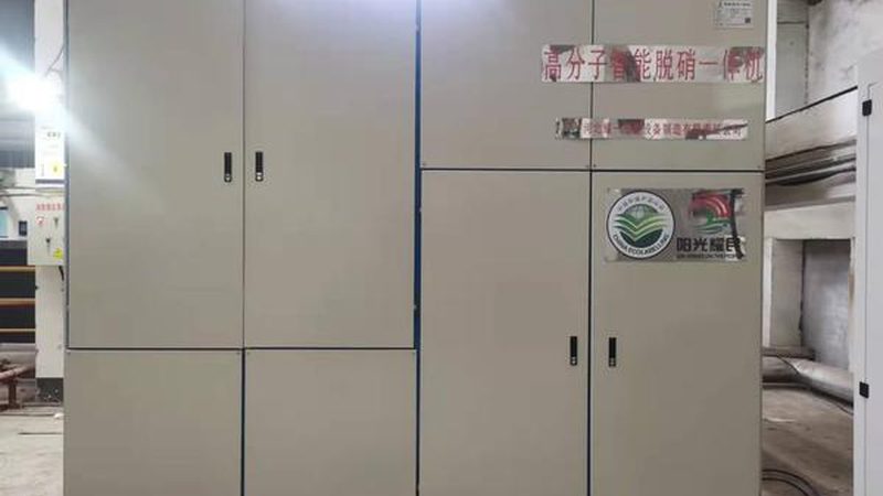 工业噪音治理方案选型，别只盯着分贝值